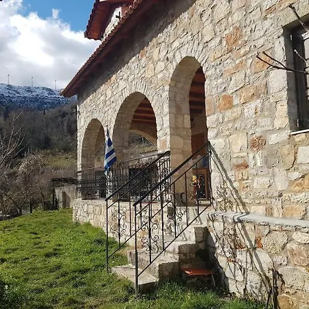 Stone Mountainhouse Near Kalavryta, North Peloponnese, Greece 別荘 Dhoumena